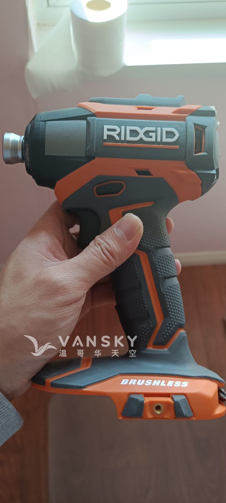 220927125355_impact driver.jpg